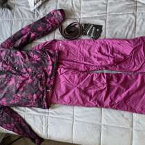 Сноубордический костюм, в Иркутске