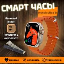 Super box 3in 1,наушники, смарт-часы, power bank, в Москве