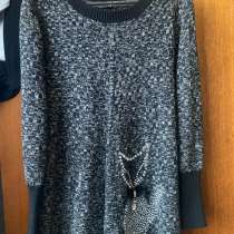 Туника, Турция, в Нижнем Новгороде