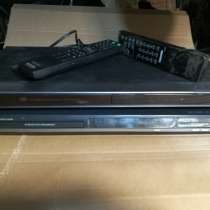 Дивиди рабочии, в Серпухове