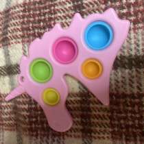 Сим пул дим пул, в Москве