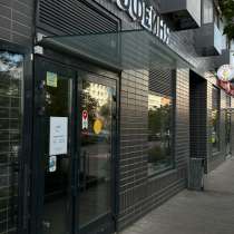 Ищем баристу в лучшую команду, в Москве