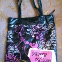 сумку "Pinky and Pinko", в Москве