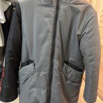 Зимняя куртка мужская, в Ульяновске