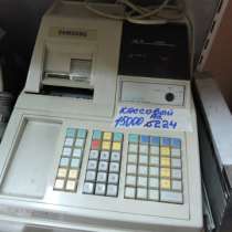 торговое оборудование Кассовый аппарат Samsung, в Екатеринбурге