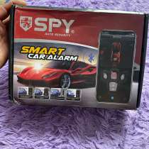 Автосигнализация продаю свою, в Калининграде
