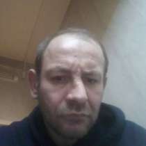 Юрий, 45 лет, хочет пообщаться, в Ростове-на-Дону