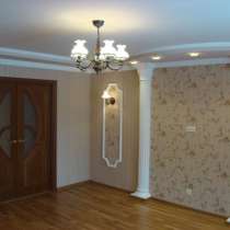 Ремонт квартир,офисов и домов под ключ, в Москве