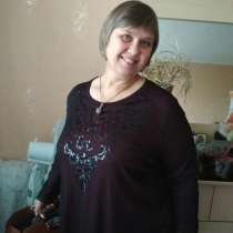 Ирина, 53 года, хочет познакомиться, в г.Талдыкорган
