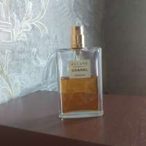 Chanel Allure Sensuelle Parfum 35ml, в Москве
