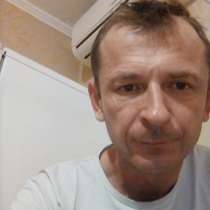 Oleg, 41 год, хочет пообщаться, в г.Уральск