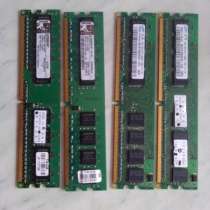 Память DDR 2 1 gB, в Пензе