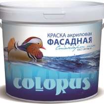 Купить краска фасадная супербелая оптом от производителя, в Воронеже