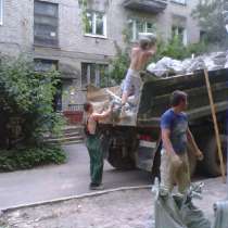 Вывозим мусор, все районы, в Волгограде