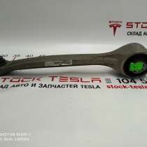 З/ч Тесла. Рычаг нижний продольный правый старого образца (б, в Москве