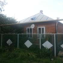Обменяю дом в краснодарском крае на квартиру в екатеринбурге, в Екатеринбурге