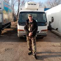 Дмитрий, 45 лет, хочет познакомиться, в Владивостоке