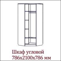 Шкаф угловой Эдем-2 Шимо темный/Шимо светлый, в Кемерове