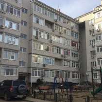 Продается квартира, в Краснодаре