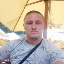 Ivan, 52 года, хочет пообщаться – Познакомлюсь, в г.Прага
