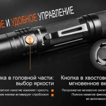 Fenix Аккумуляторный фонарь Fenix UC35 V2.0, на светодиоде, в Москве