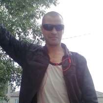 Алексей, 39 лет, хочет познакомиться, в Москве