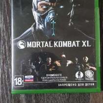 Игры для xbox one, в Москве