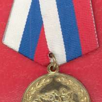 20 лет объединению ветеранов УВД Орел, в Орле