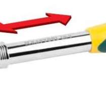 Трещотка торцовых головок KRAFTOOL PRO 27798-1/2, в г.Тирасполь