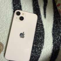 Телефон, в Комсомольске-на-Амуре