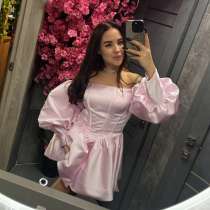 Продам платье розового цвета, размер s-m, в Владивостоке