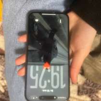 Айфон 15 про, в Димитровграде