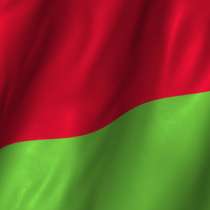 ПРОГРАММА ПРОИЗВОДСТВЕННОГО КОНТРОЛЯ БЕЛАРУСЬ, в г.Минск