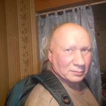 АЛЕКСАНДР, 58 лет, хочет пообщаться, в г.Лондон