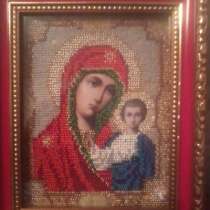 икона "Казанская богородица", в Комсомольске-на-Амуре