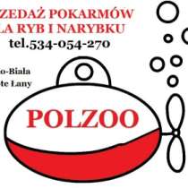 Корма для аквариумных рыб из Польши, в Калининграде