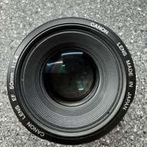 Объектив Canon EF 50mm f/1.4 USM Светосильный, в Москве