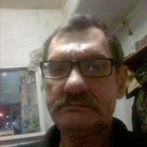 Игорь, 51 год, хочет пообщаться – В поиске, в Тюмени