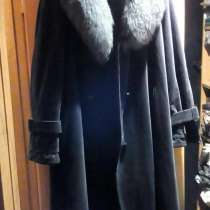 Пальто 44 женское длинное, в Москве