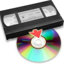 Оцифровка видео с VHS кассет, в Новошахтинске