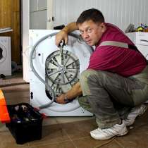 Ремонт стиральных машин ремонт бытовой техники, в Ростове-на-Дону