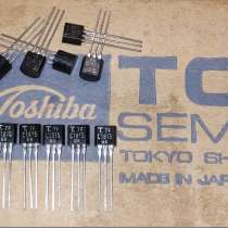 Toshiba 2SC1815GR (C1815) Транзистор TO-92 Оригинал Япония, в Москве