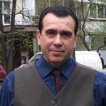 Валерий, 52 года, хочет познакомиться, в Москве