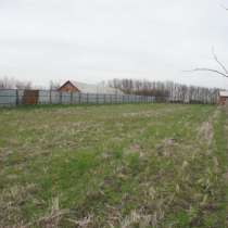 Продаю участок в реку 15 мин от Краснодара, в Краснодаре