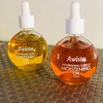 Масло для ногтей и кутикулы Awista, в Москве