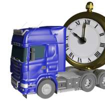 Грузовые перевозки, в Москве