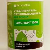 Перкарбонат натрия отбеливатель без хлора (1.2 кг), в Москве