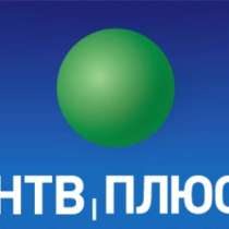 IPTV подключение, в г.Баку