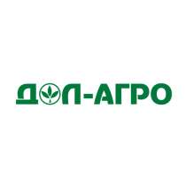 Компания «Дол-Агро» ищет надёжных дистрибьюторов, в Астрахани