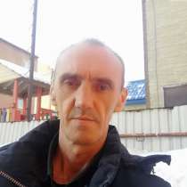 Сергей, 51 год, хочет пообщаться, в Нижнем Новгороде